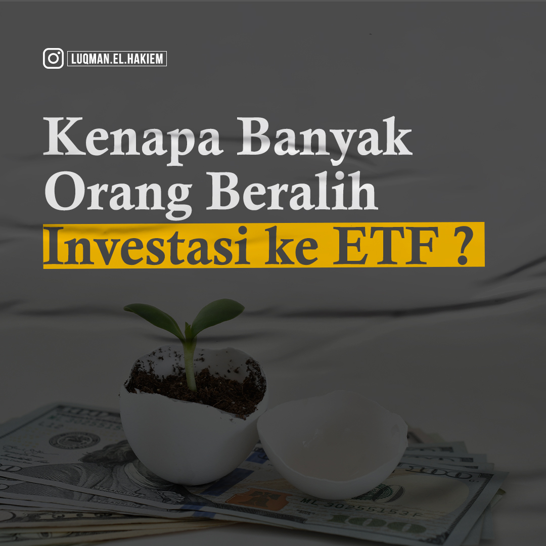ETF